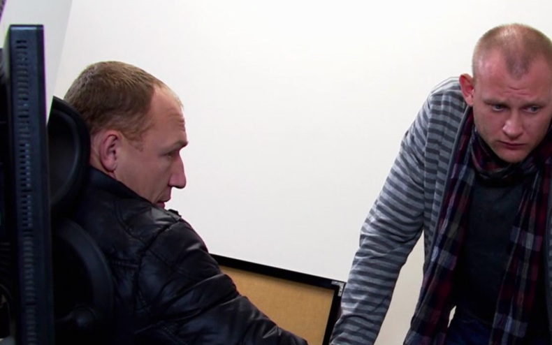 Гадюшник