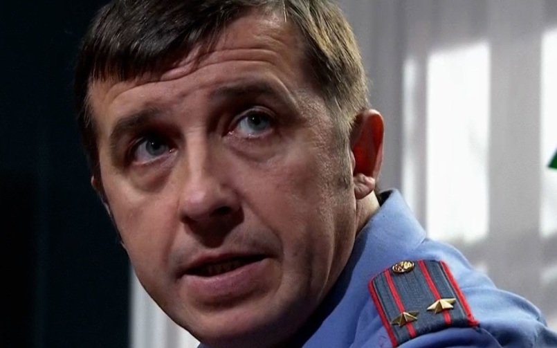 Опасные связи