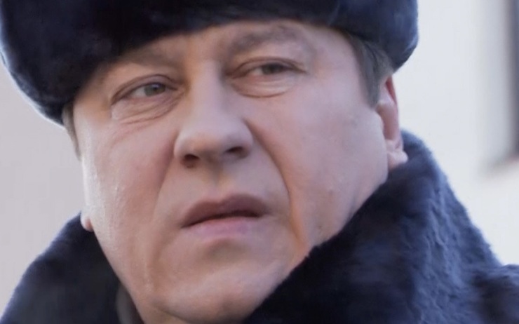 Пуля из прошлого