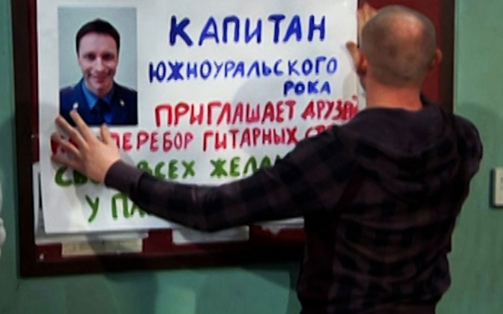 Таможня дает добро