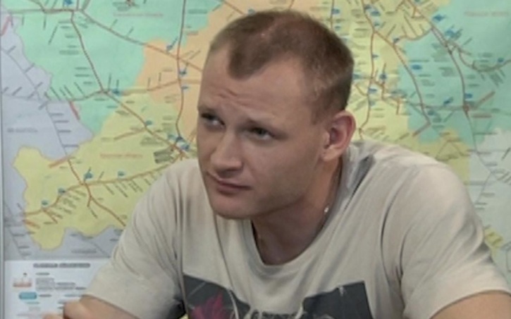 Визит дамы