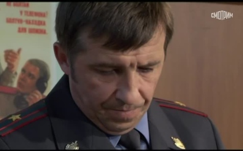 Концы в воду