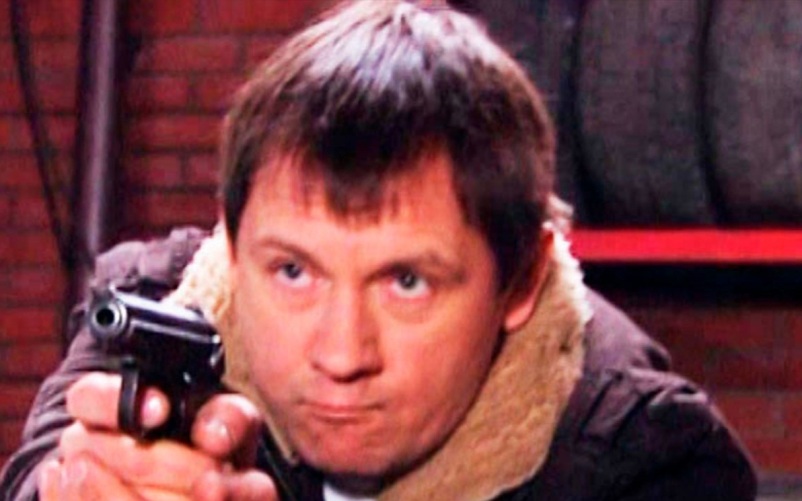 Ставка. Часть 3