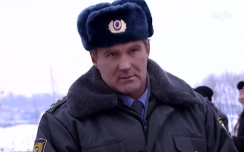 Коллекционер. Часть 1