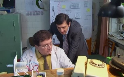 Невидимые нити. Часть 1