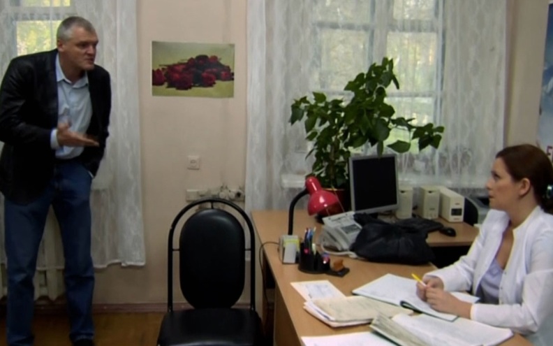 Выгодное предложение. Часть 3