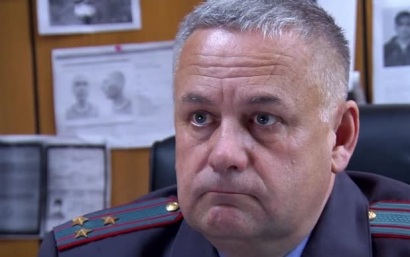 Пятый океан. Часть 3