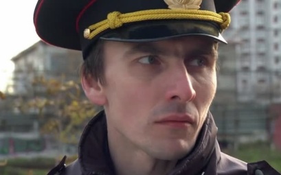 Мертвая земля. Часть 1