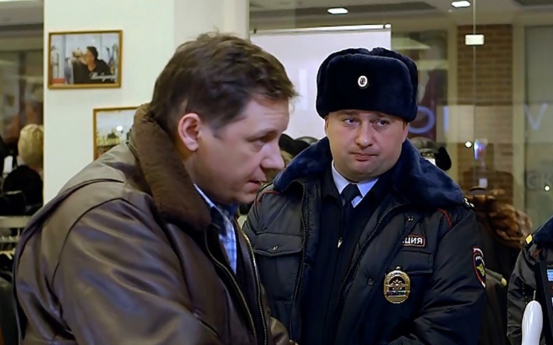 На кону жизнь. Часть 3