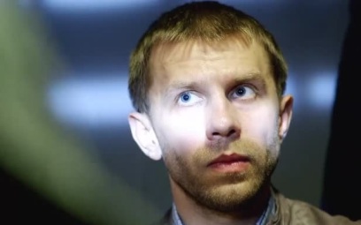 Выгодный жених. Часть 2