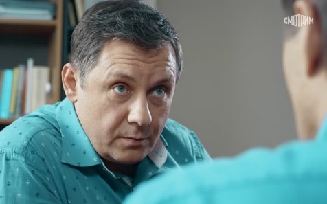 Убийца банков. Часть 1
