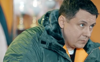 Роковая женщина. Часть 3