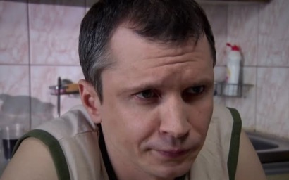 Ценный товар. Серия 2