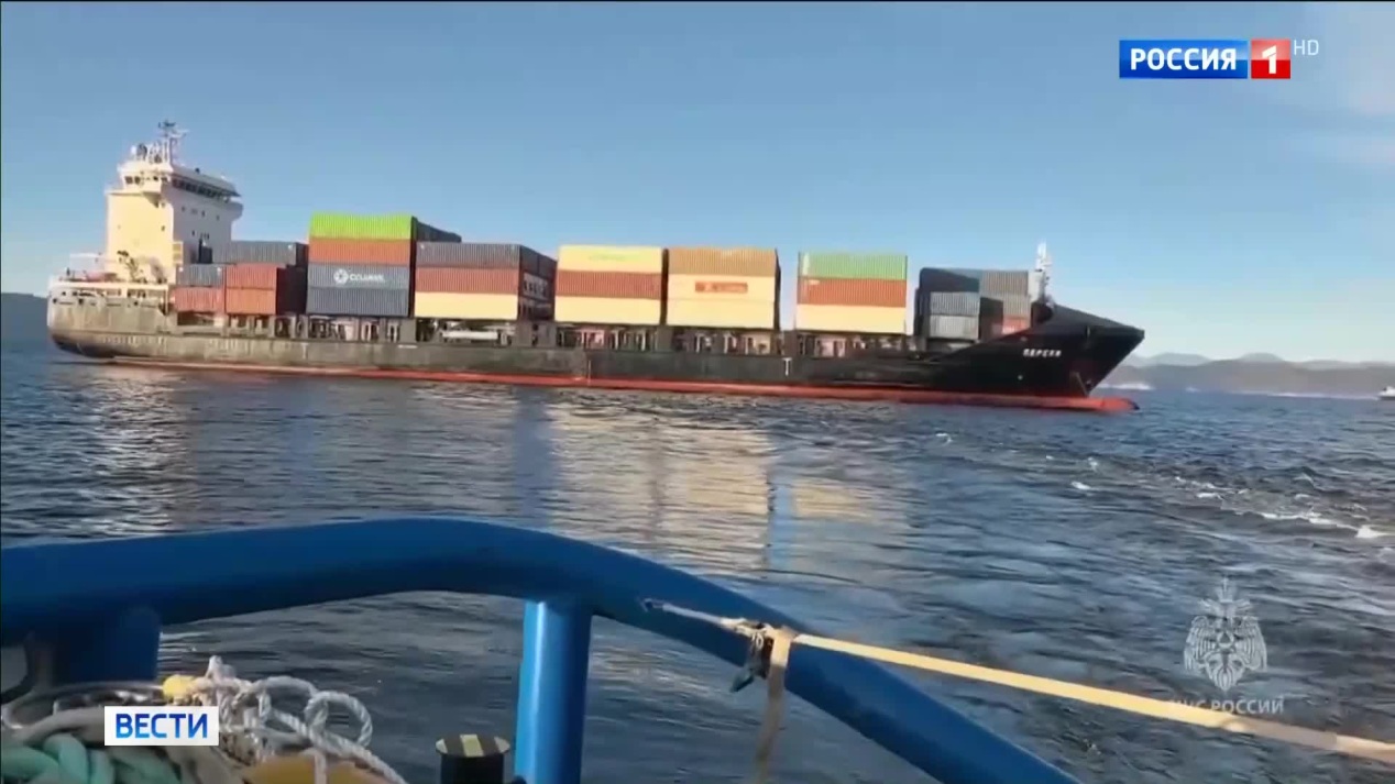 Вести