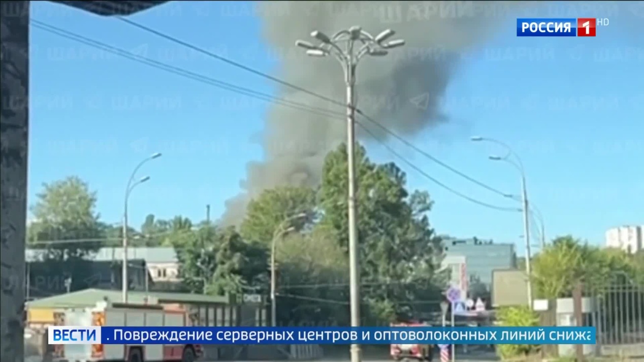 Вести