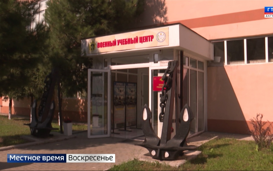 Эфир от 27.09.26