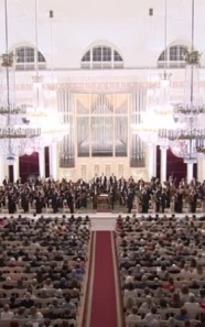 Екатерина Семенчук, Александр Сладковский и ГАСО Республики Татарстан