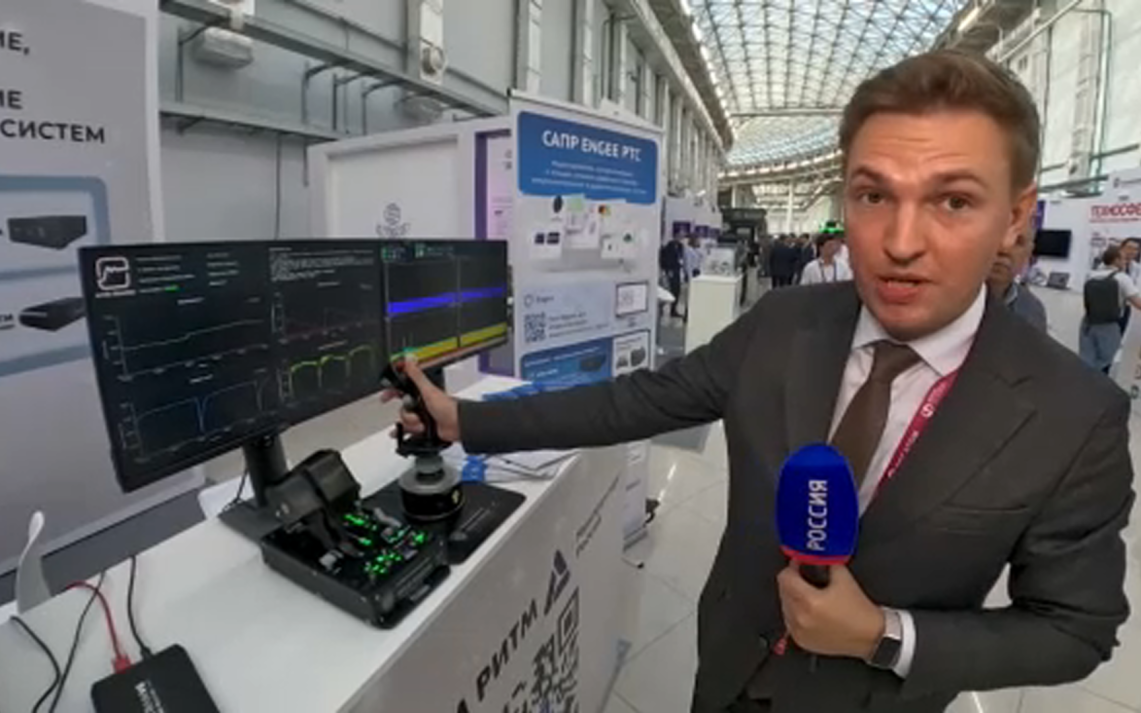 Российская микроэлектроника наращивает серийное производство: главные разработки на форуме "Микроэлектроника 2026"