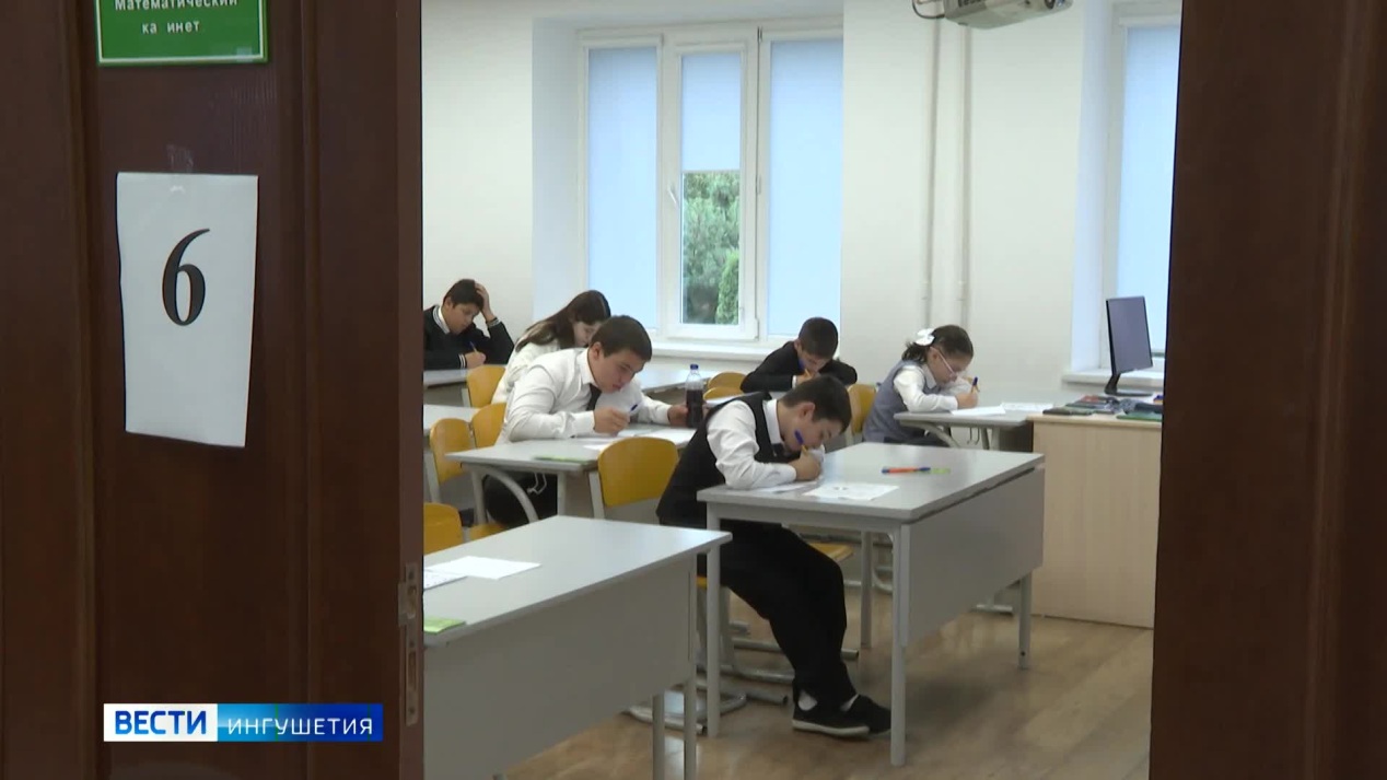 Вести. Ингушетия