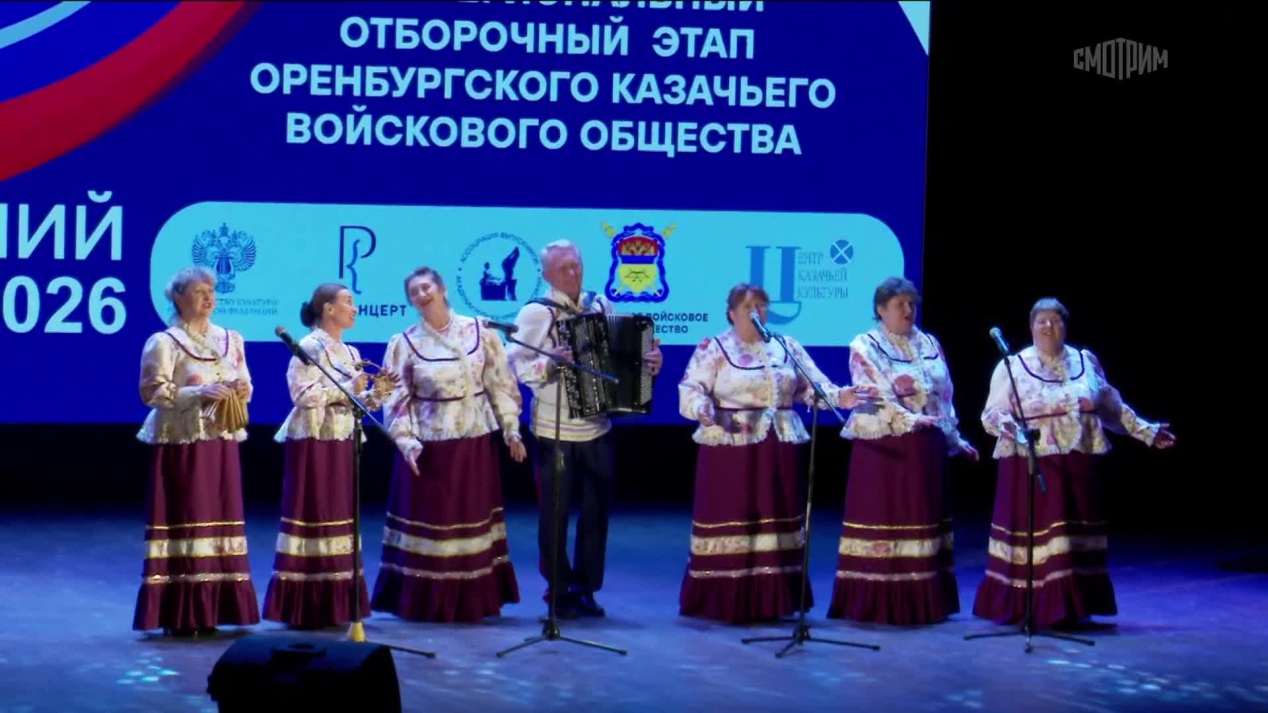 Вести. Южный Урал