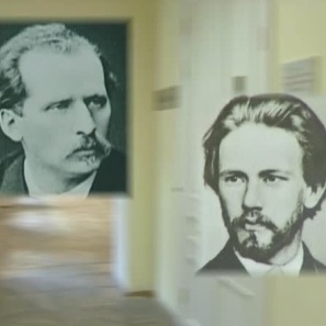 Московская консерватория в лицах