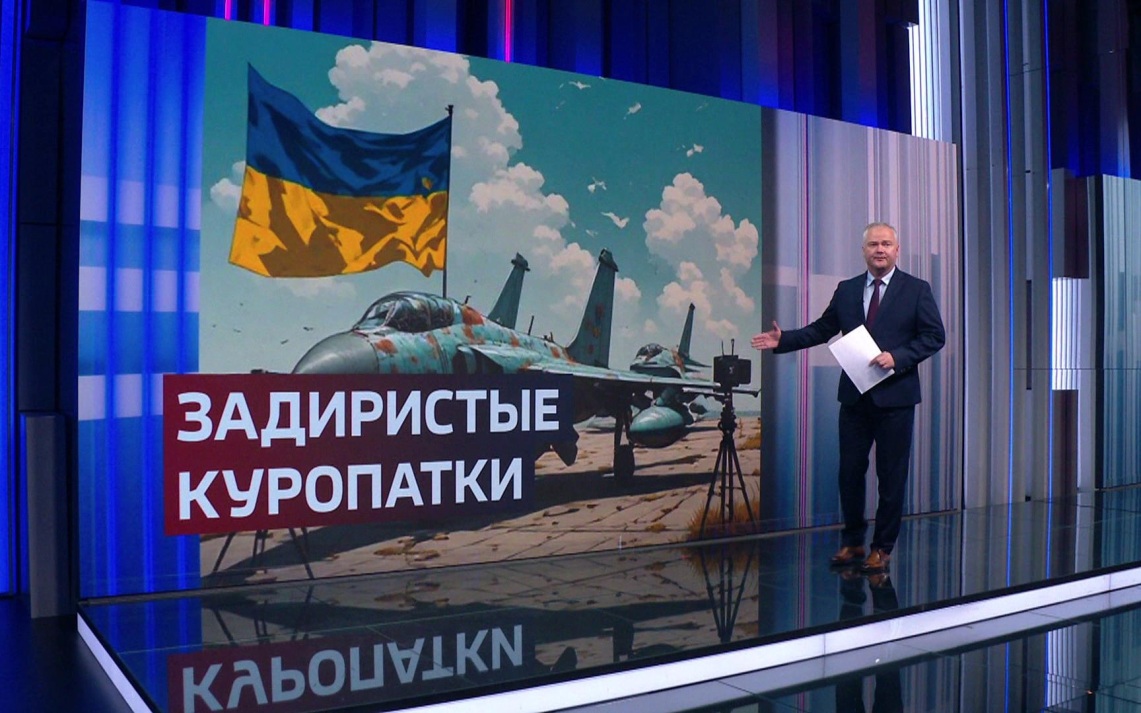 Война на дистанции: дроны меняют тактику боя, пока МиГ-29 остаются в глубоком тылу