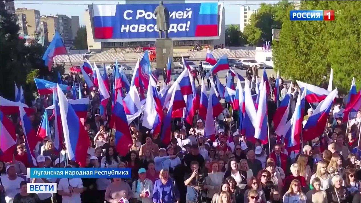 Вести