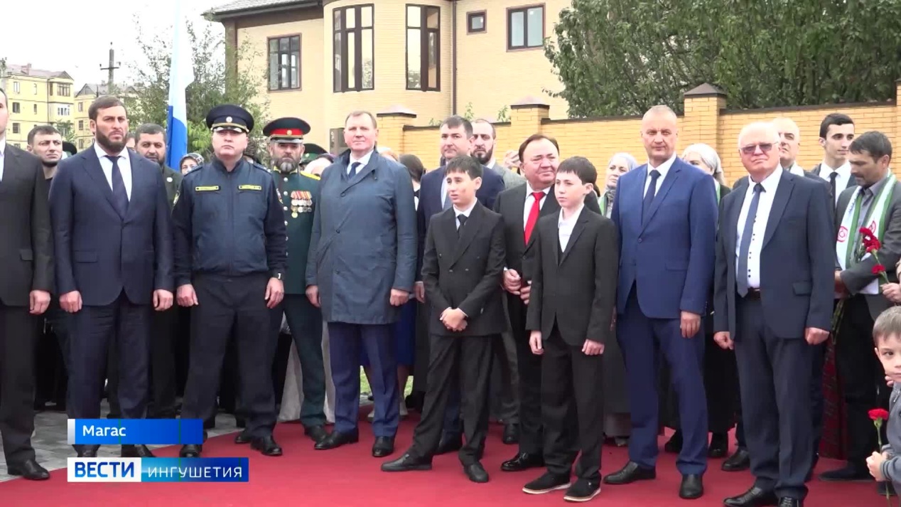 Вести. Ингушетия