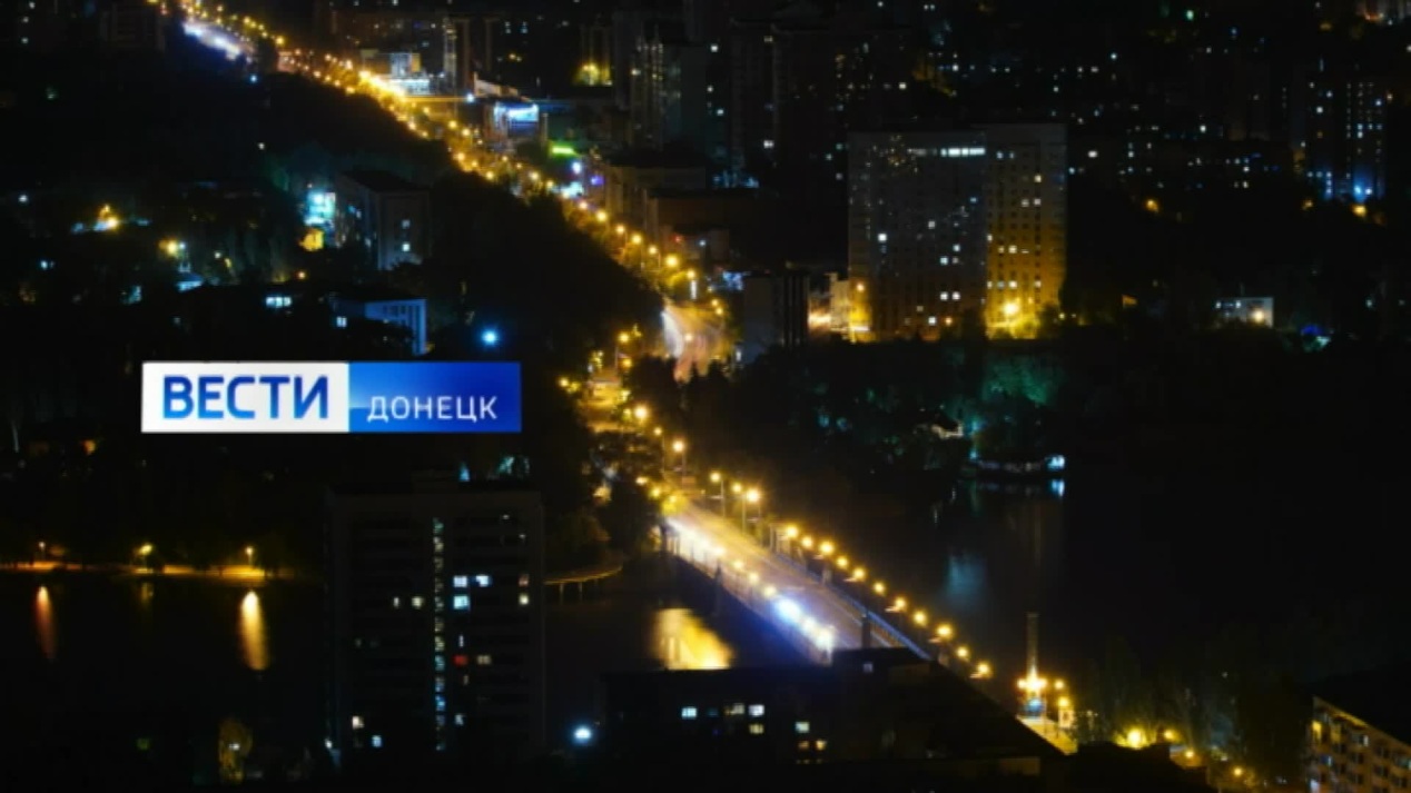 Вести. Донецк
