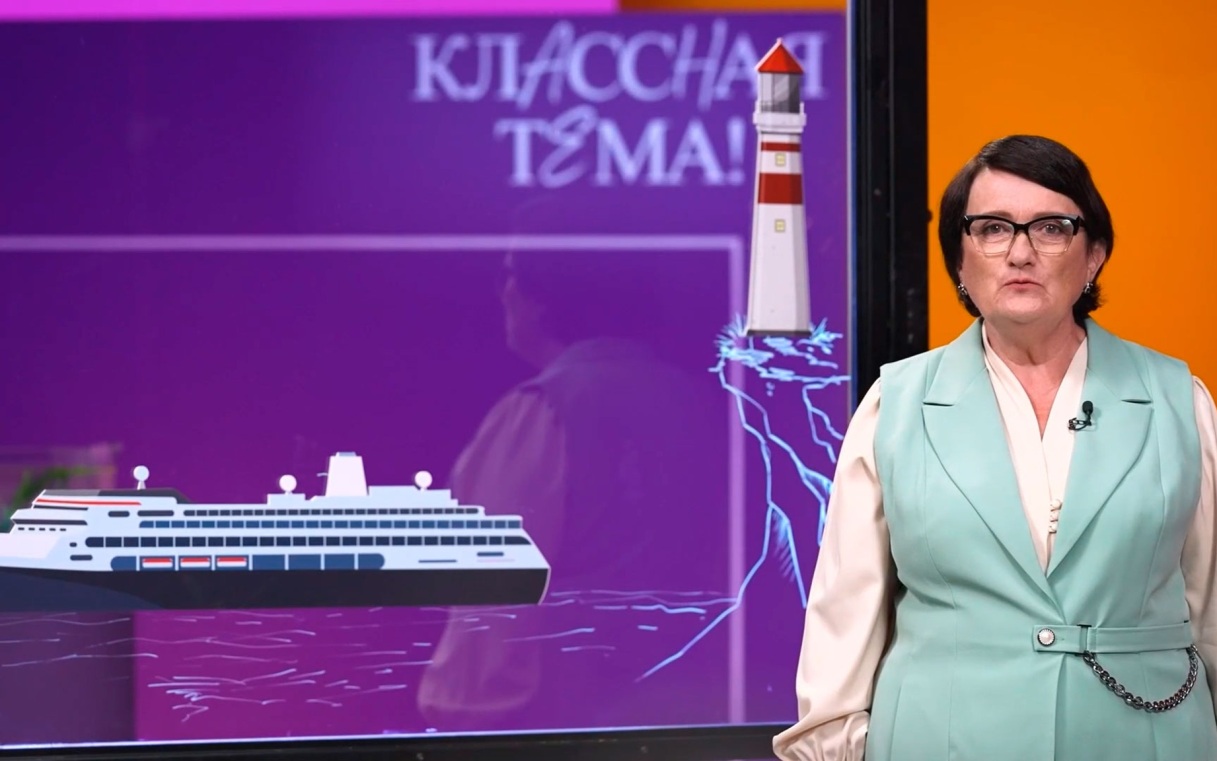 Мария Михайлова. Учитель математики