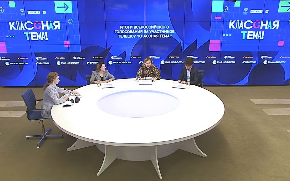 Пресс-конференция. Эфир от 03.10.2022