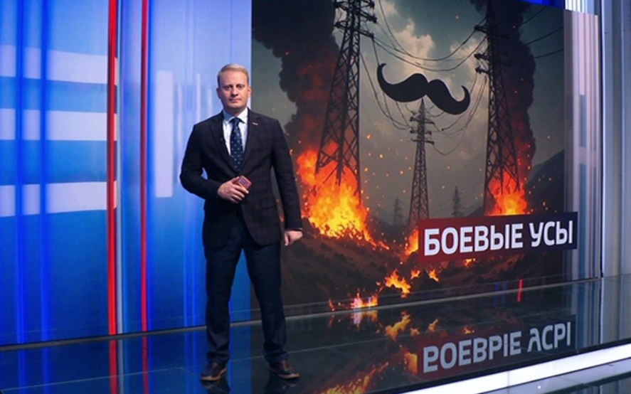 "Усатые" дроны над Киевом: российские "Герани" получили новую боевую часть для сноса ЛЭП