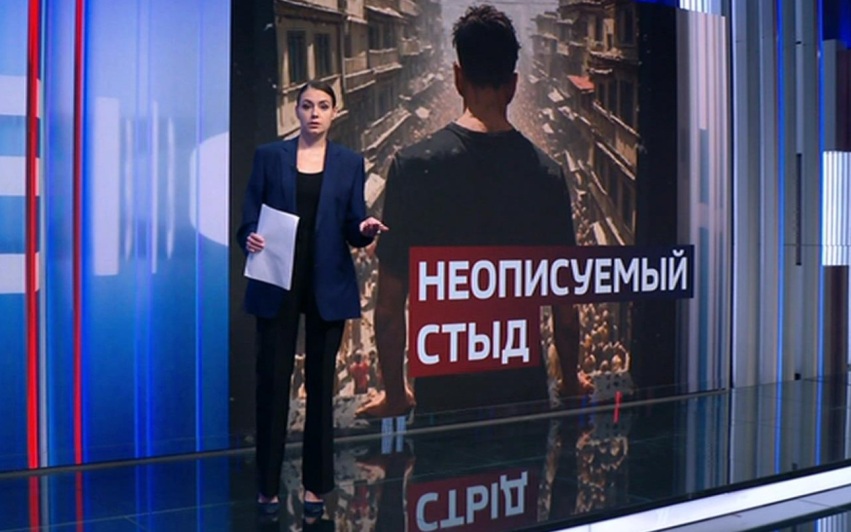 От тоски по Москве до КПЗ в Тбилиси: чем обернулась жизнь русских релокантов