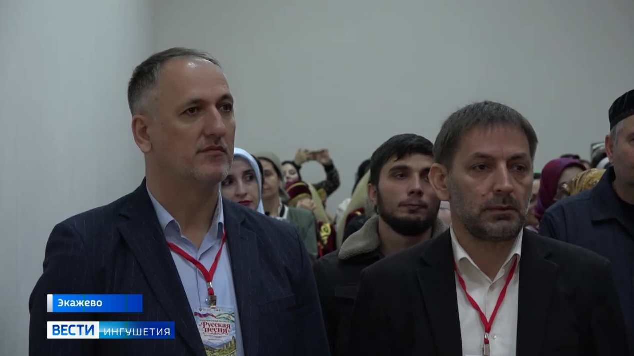Вести. Ингушетия