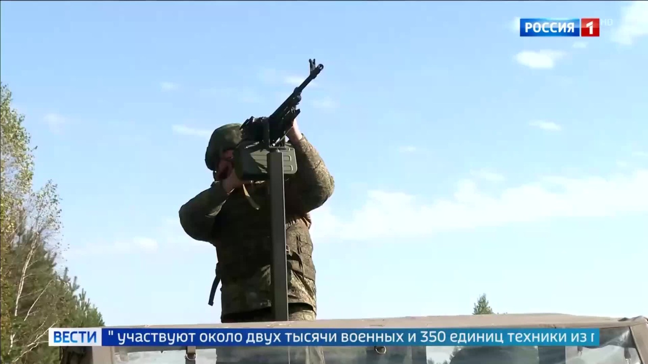 Вести