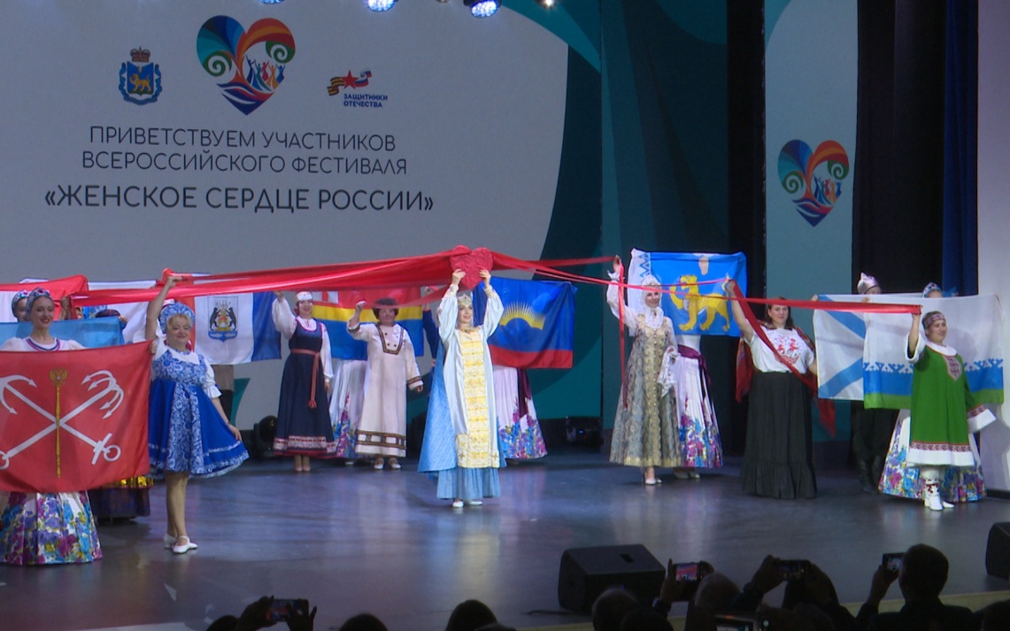 В Пскове открылся окружной этап фестиваля "Женское сердце России"