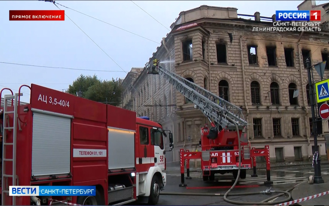 На Исаакиевской площади продолжают проливать особняк Миллера