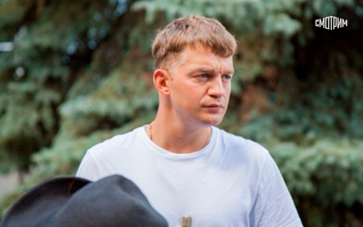Большие надежды