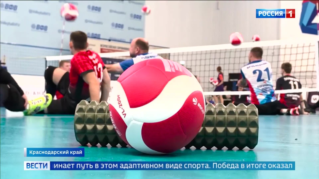 Вести