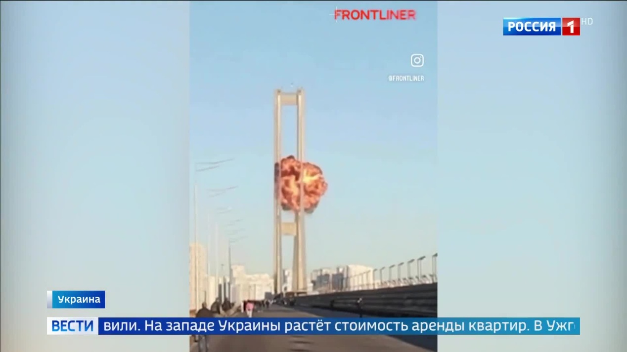 Вести
