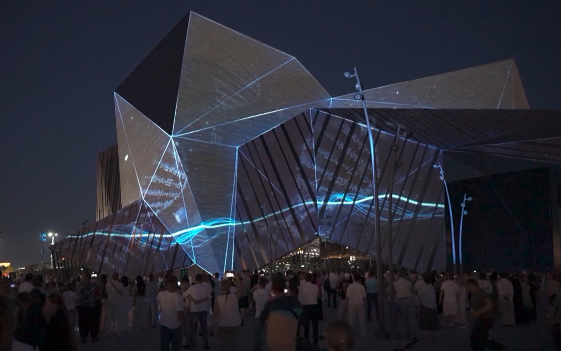 Оркестр Мариинского театра в "Сириусе": первый юбилей площадки