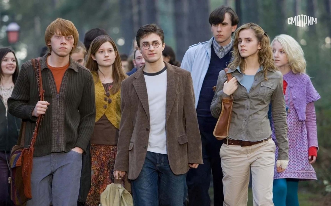 Гарри Поттер и Орден Феникса