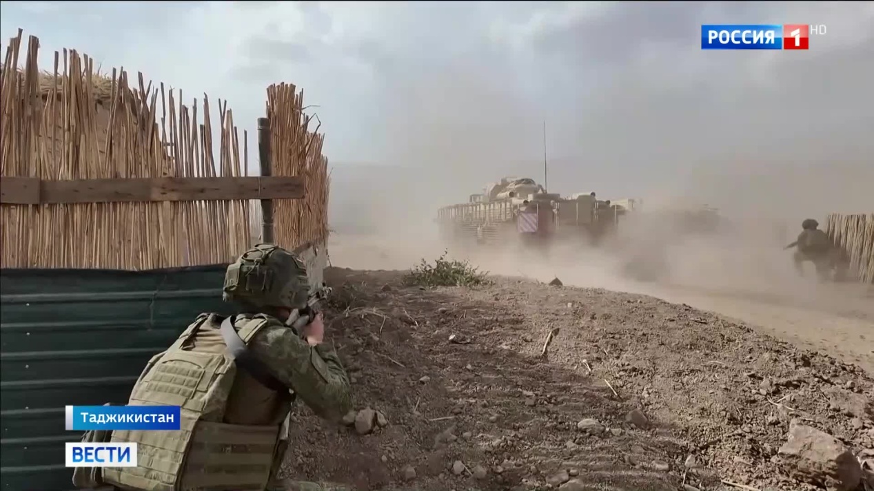 Вести