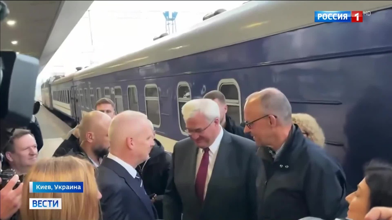 Вести