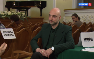 Петр Айду – о конкурсе "Партитура"