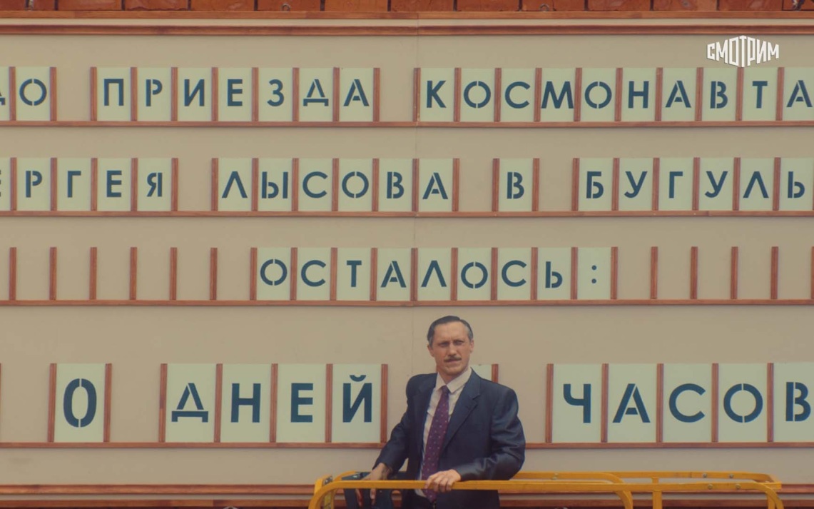 Невероятная Татьяна Викторовна
