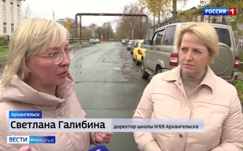 Преображается парк «Пионерский», ремонтируются дороги и школы Цигломени