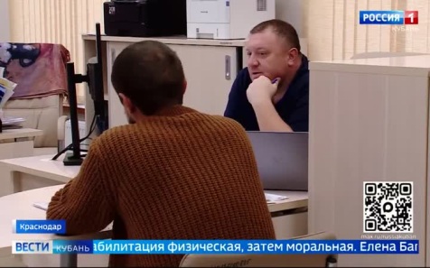 Ветераны спецоперации создали настоящее боевое братство на Кубани