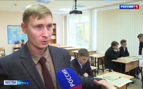 Школьники Брянска начнут изучать документы о преступлениях в лагере "Дулаг-142"