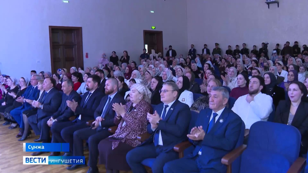 Вести. Ингушетия